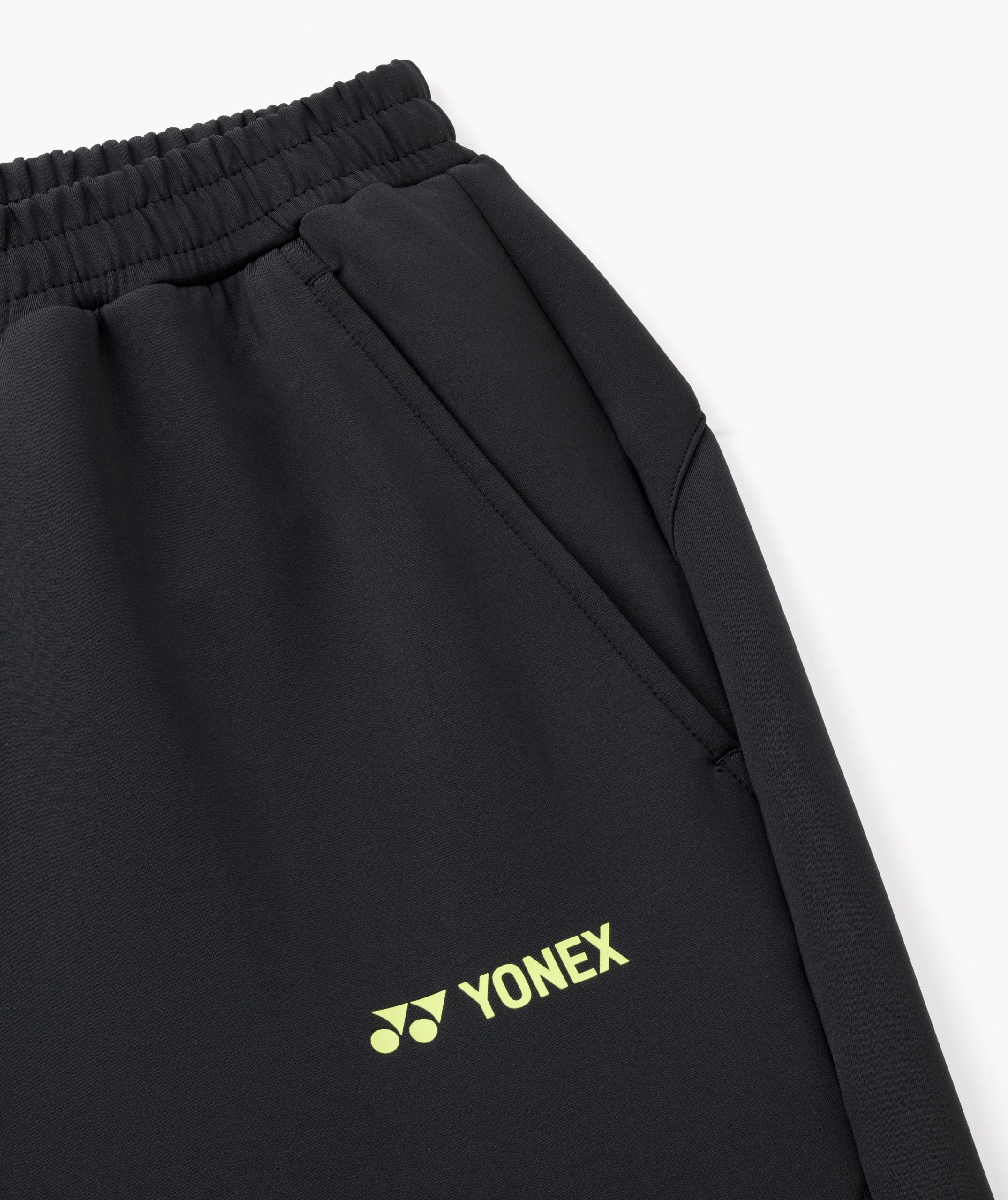 YNX SUPPLY SIGNATURE SWEATPANTS - Image 10