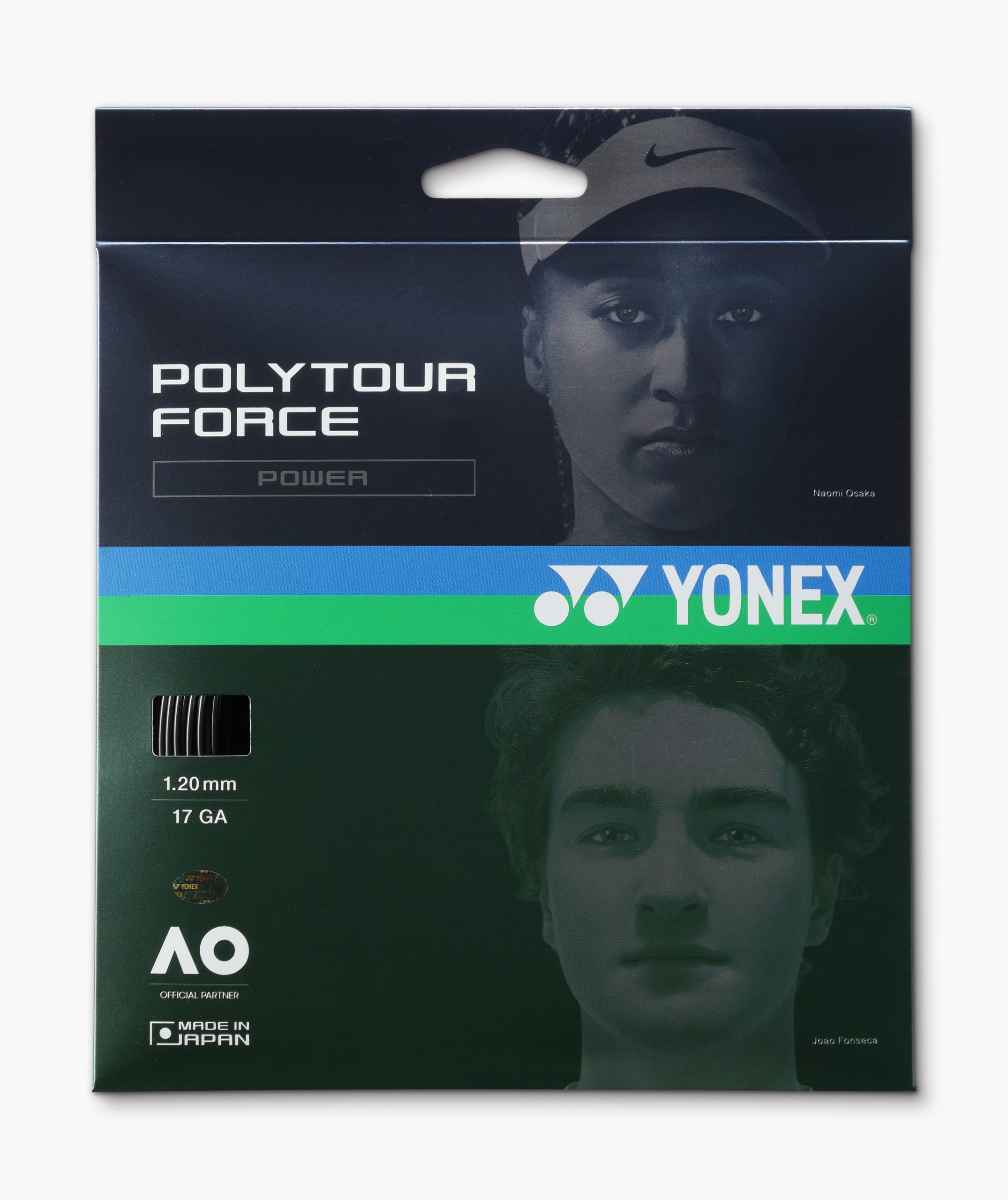 POLYTOUR FORCE 120 - SET - Image 2