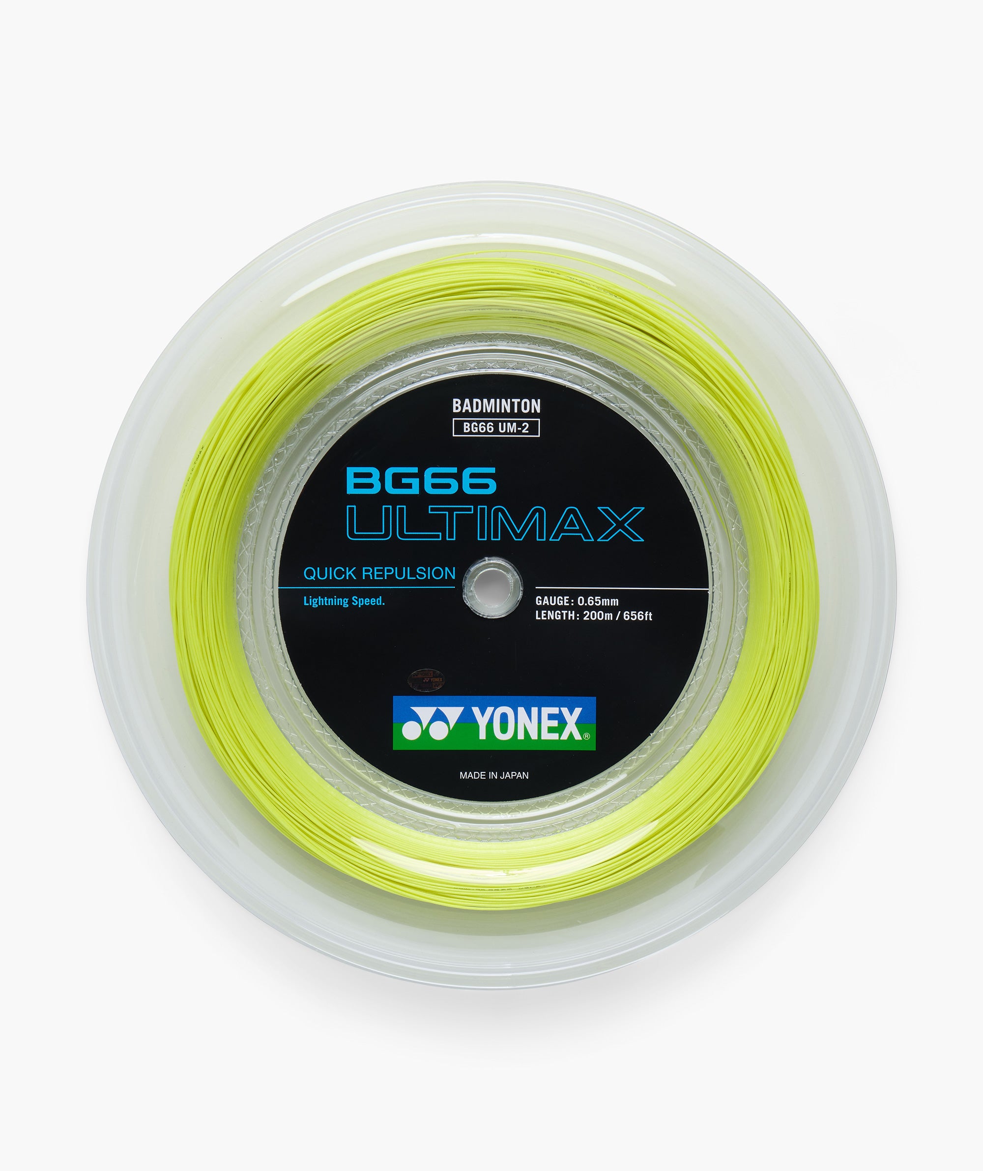BG66 ULTIMAX - REEL - Image 5