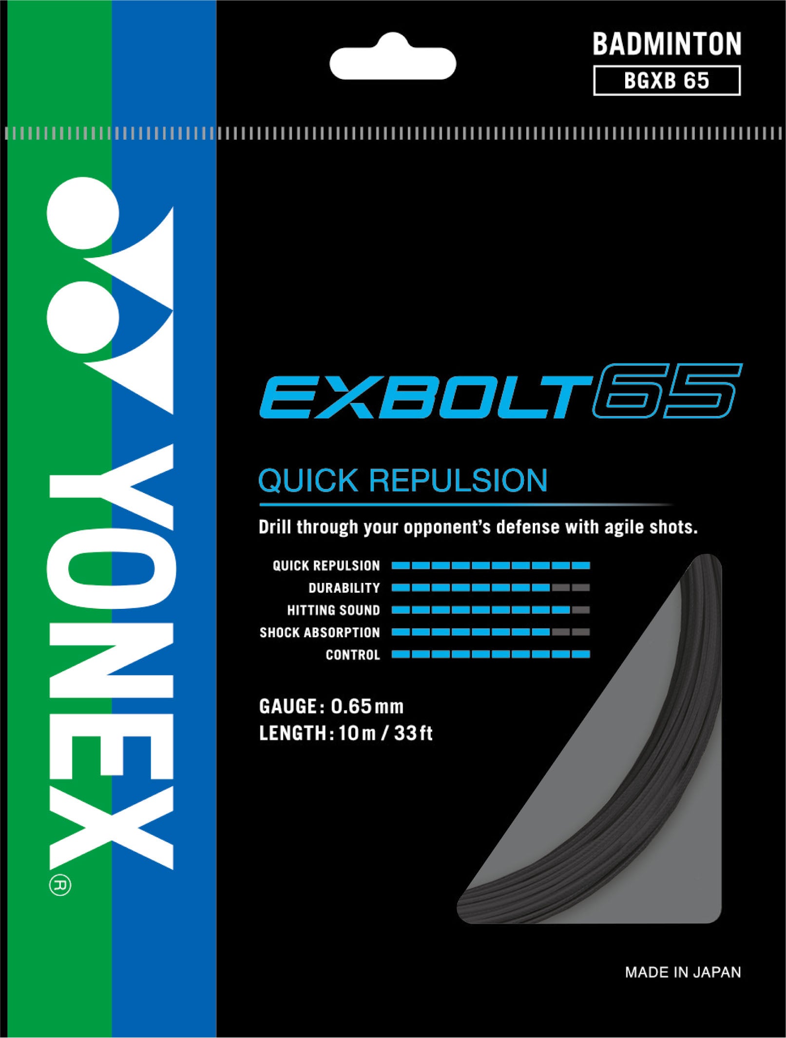 EXBOLT 65 - SET - Image 5