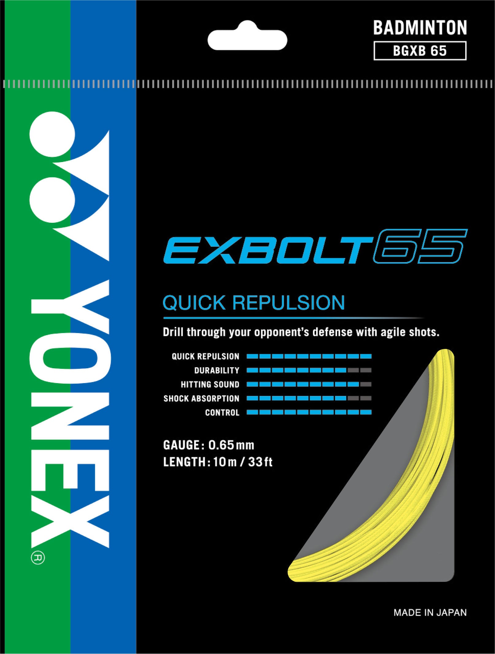 EXBOLT 65 - SET - Image 4