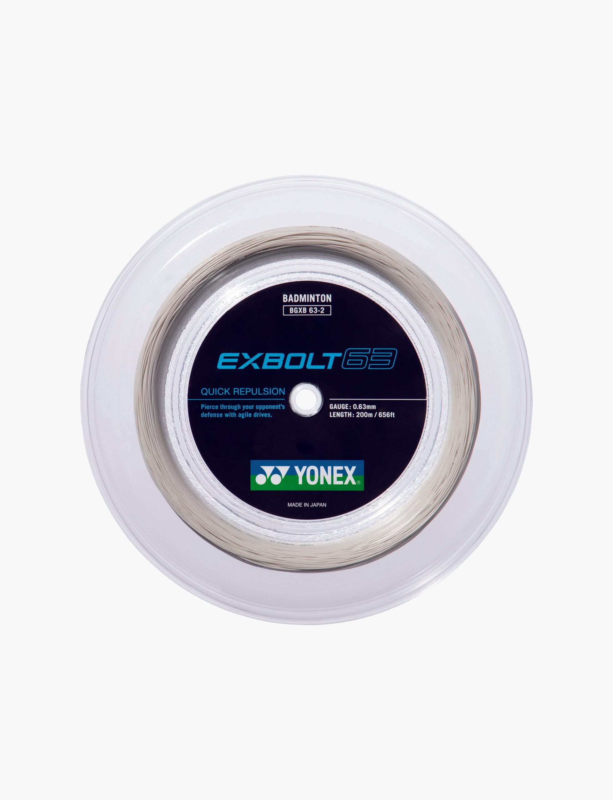 EXBOLT 63 - REEL - Image 2