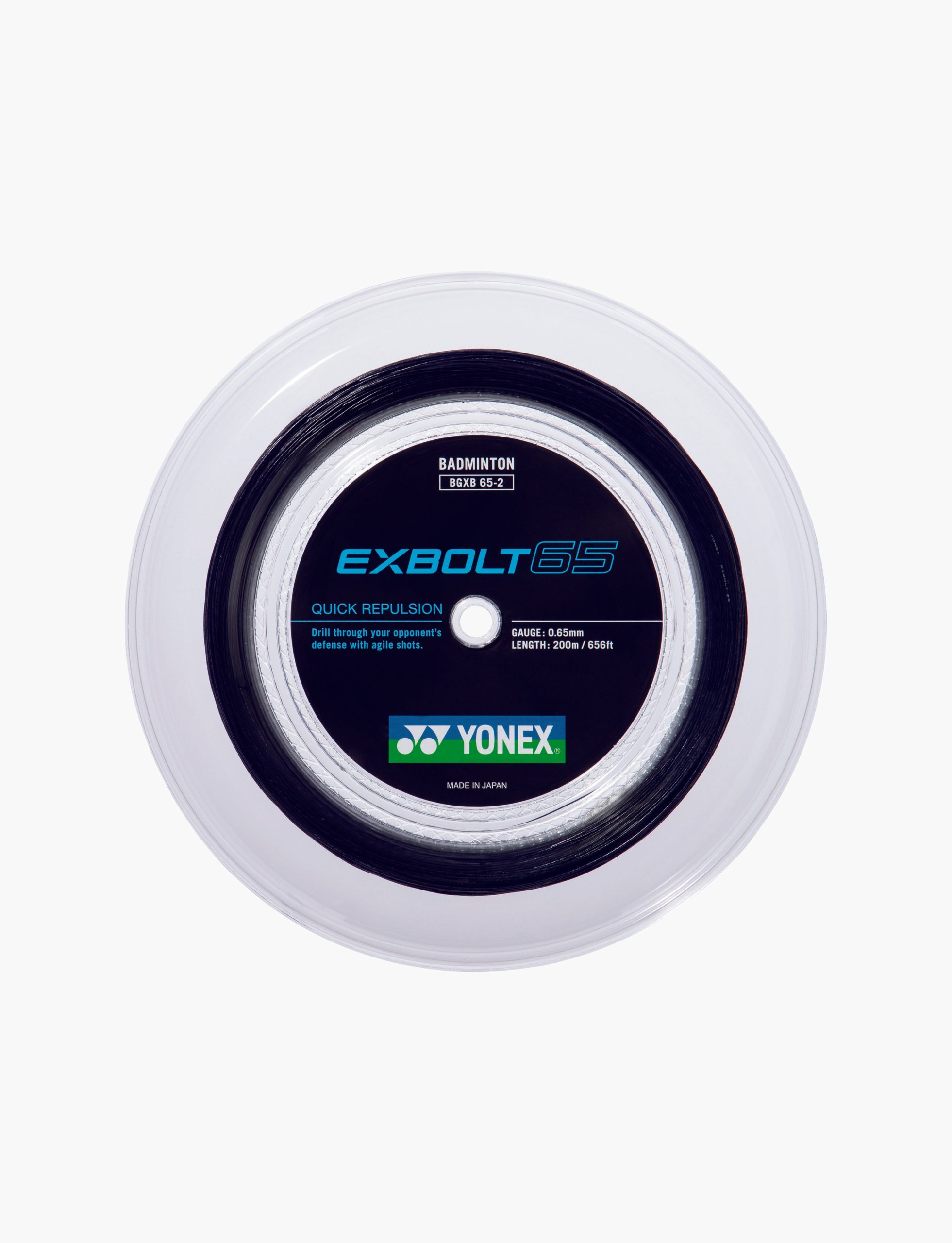 EXBOLT 65 - REEL - Image 2