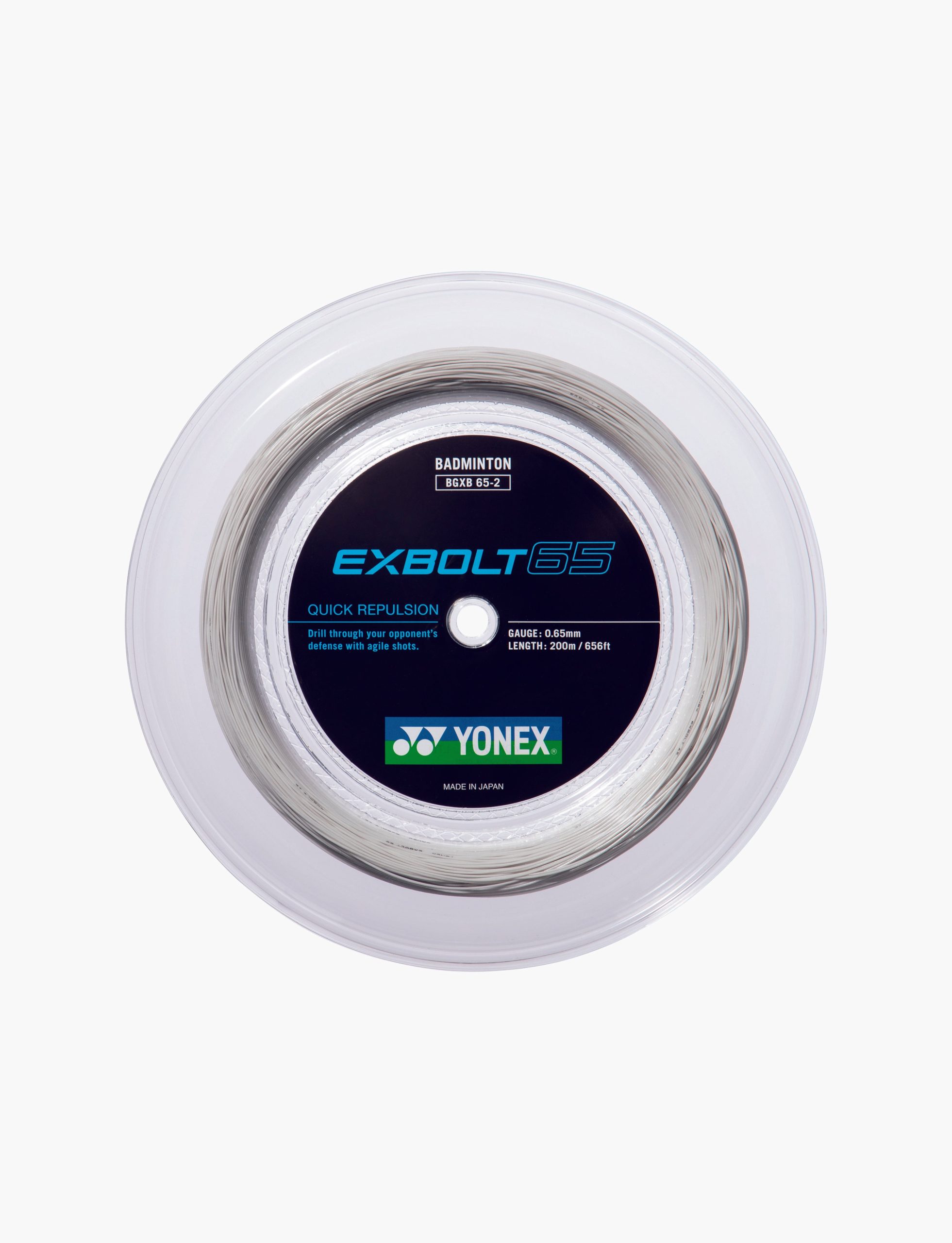 EXBOLT 65 - REEL - Image 3