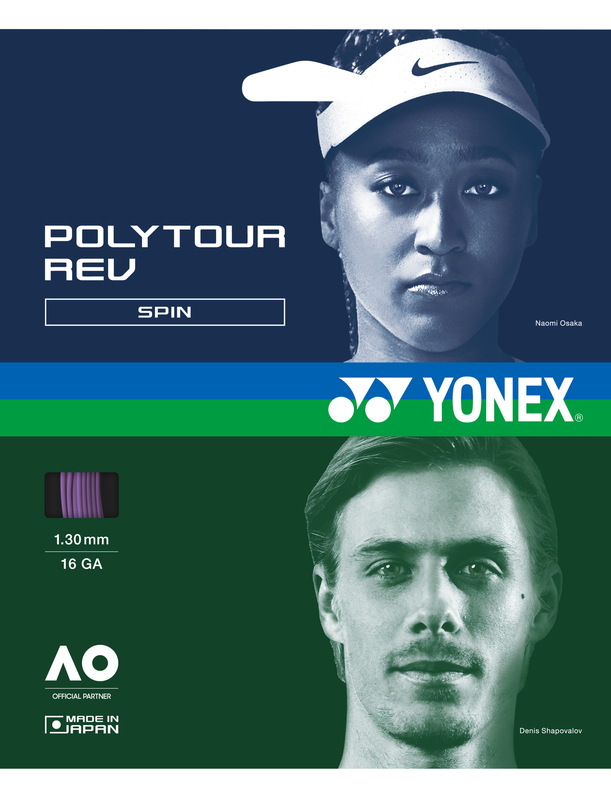 POLYTOUR REV 130 - SET - Image 2