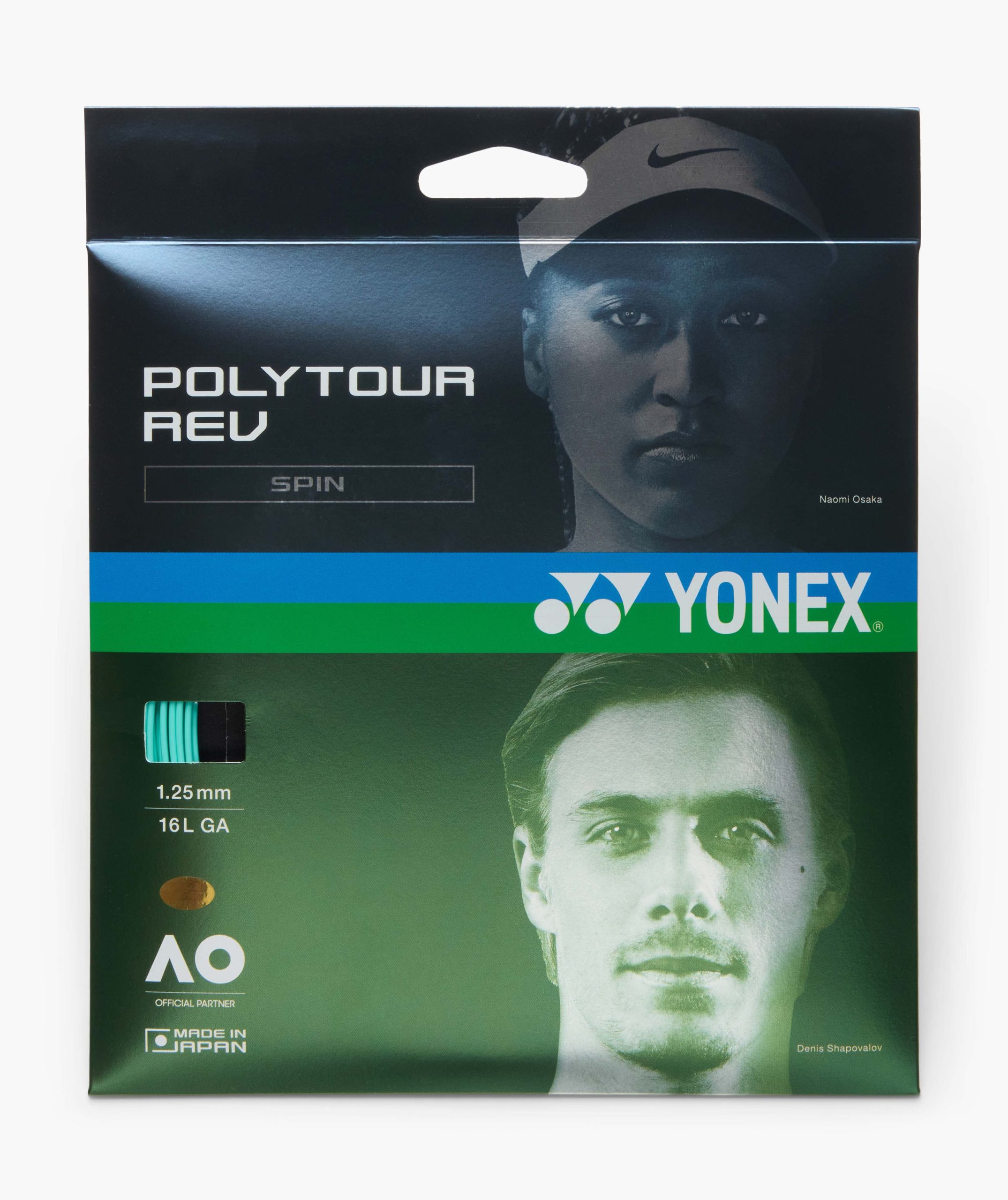 POLYTOUR REV 130 - SET - Image 4