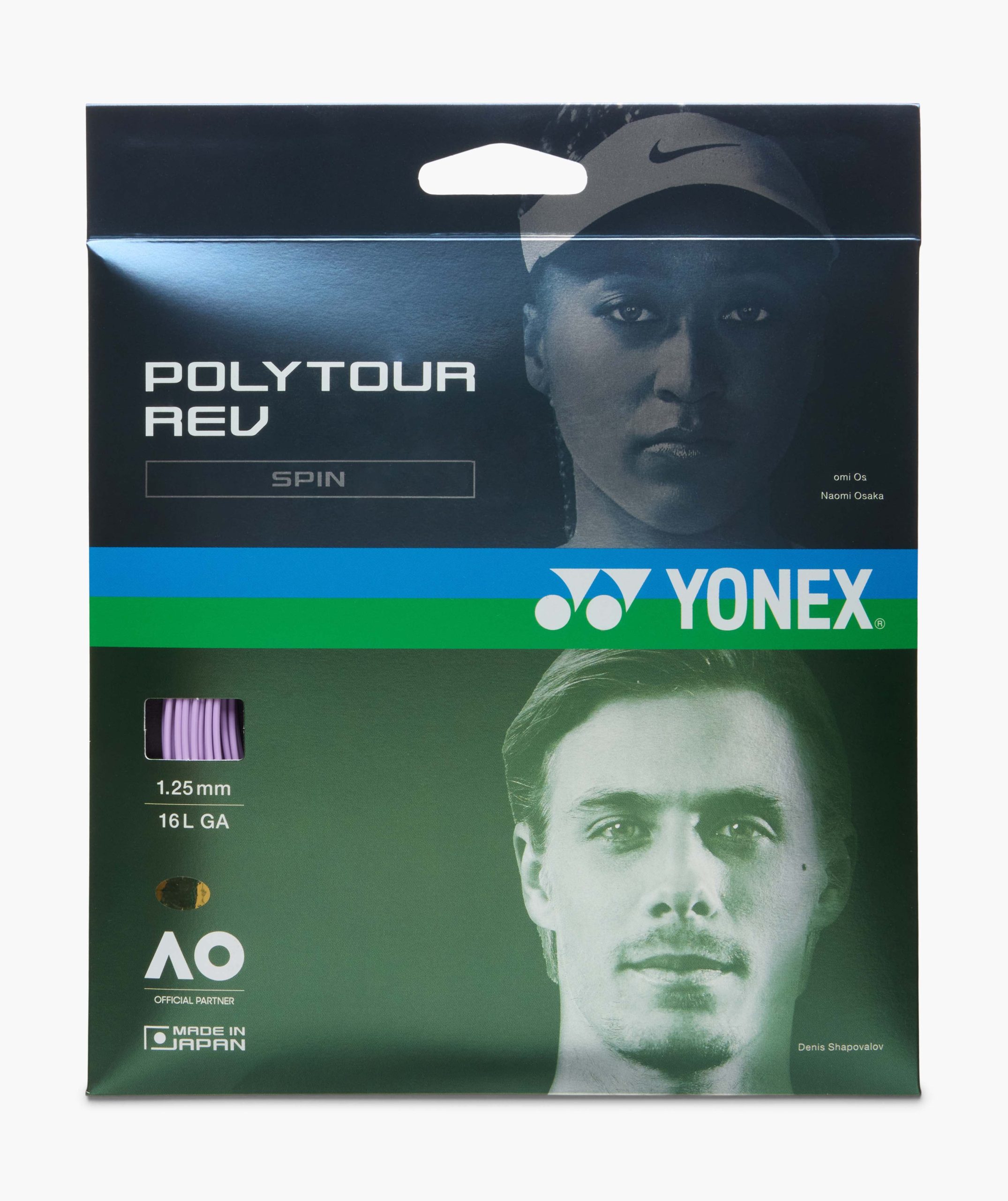 POLYTOUR REV 125 - SET - Image 5