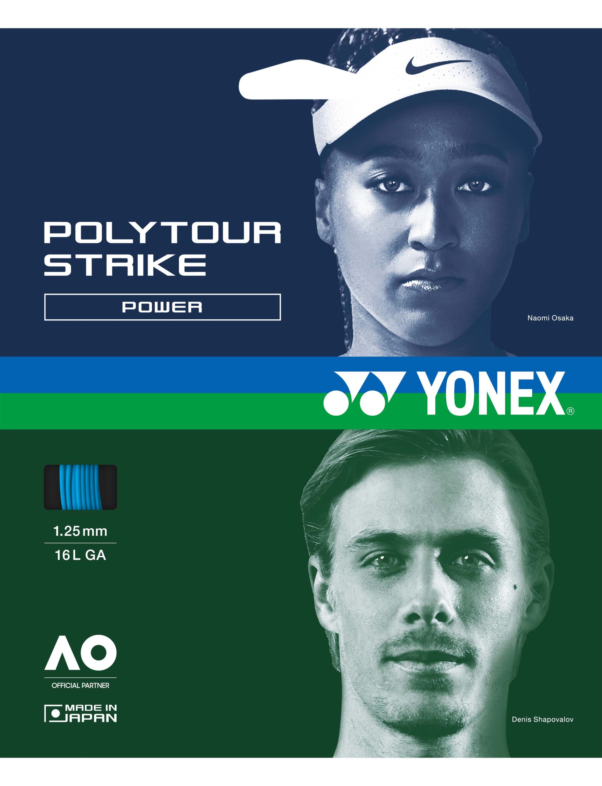 POLYTOUR STRIKE 125 - SET - Image 2
