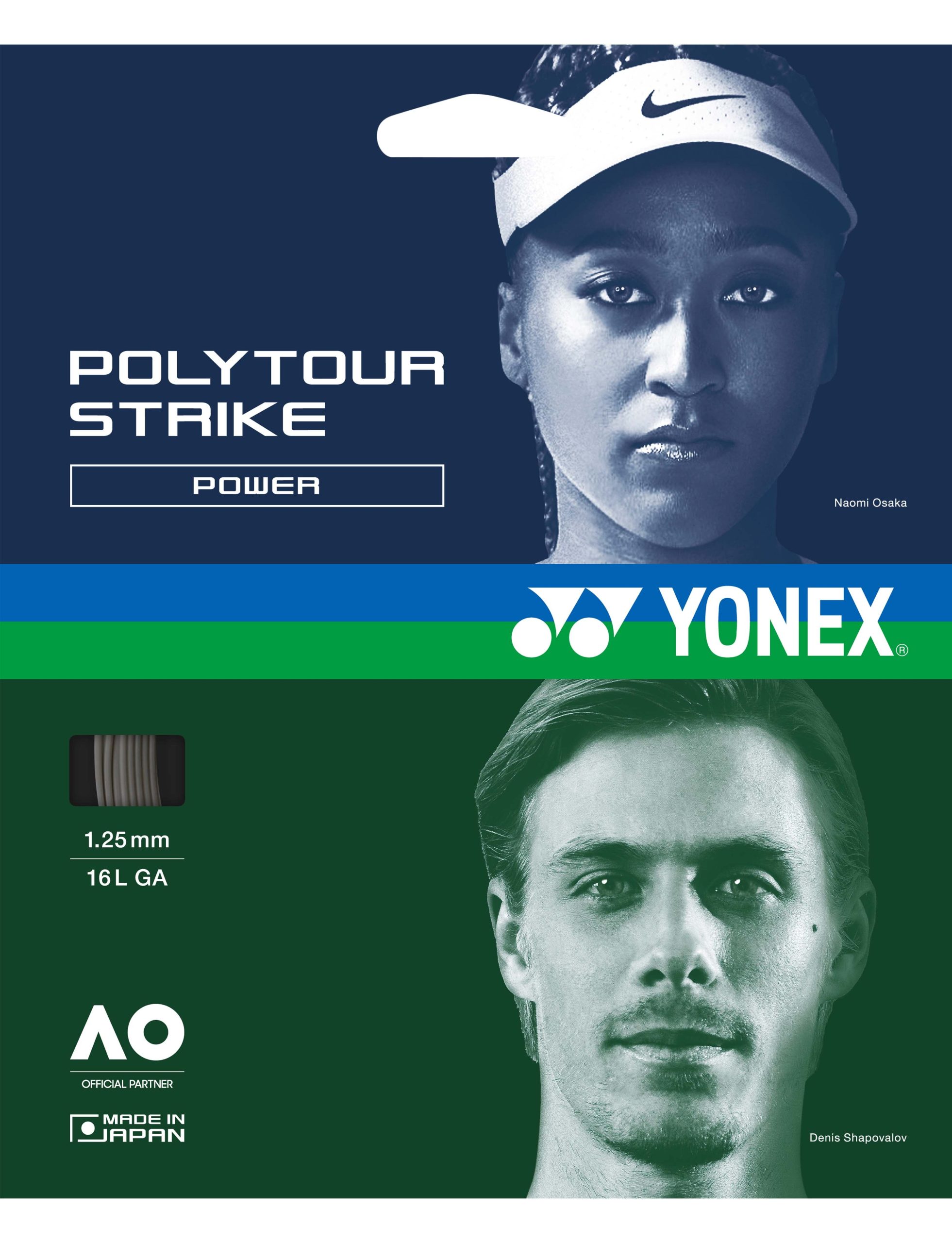 POLYTOUR STRIKE 125 - SET - Image 3