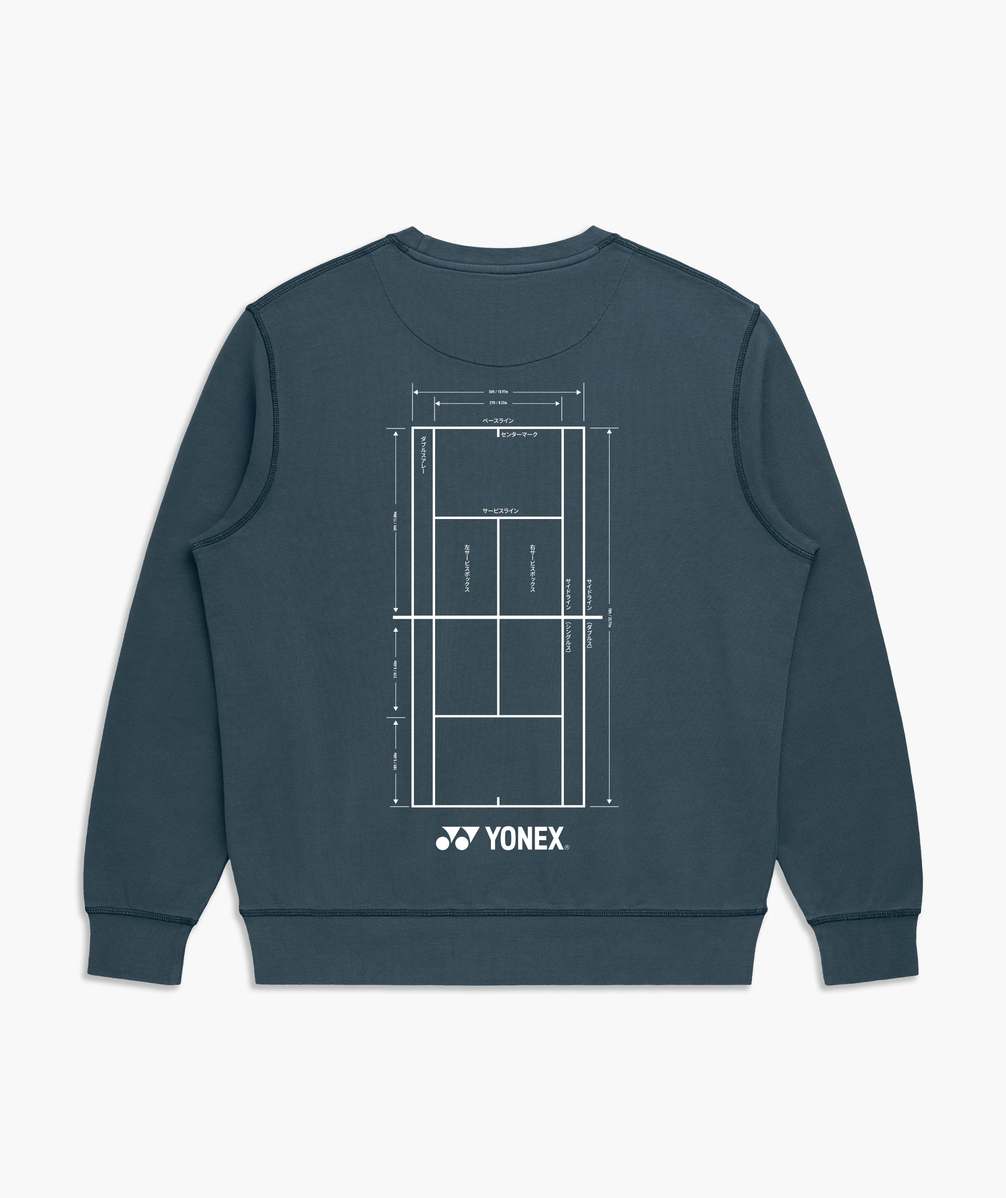 ZUMEN TENNIS COURT SWEATSHIRT - Image 2
