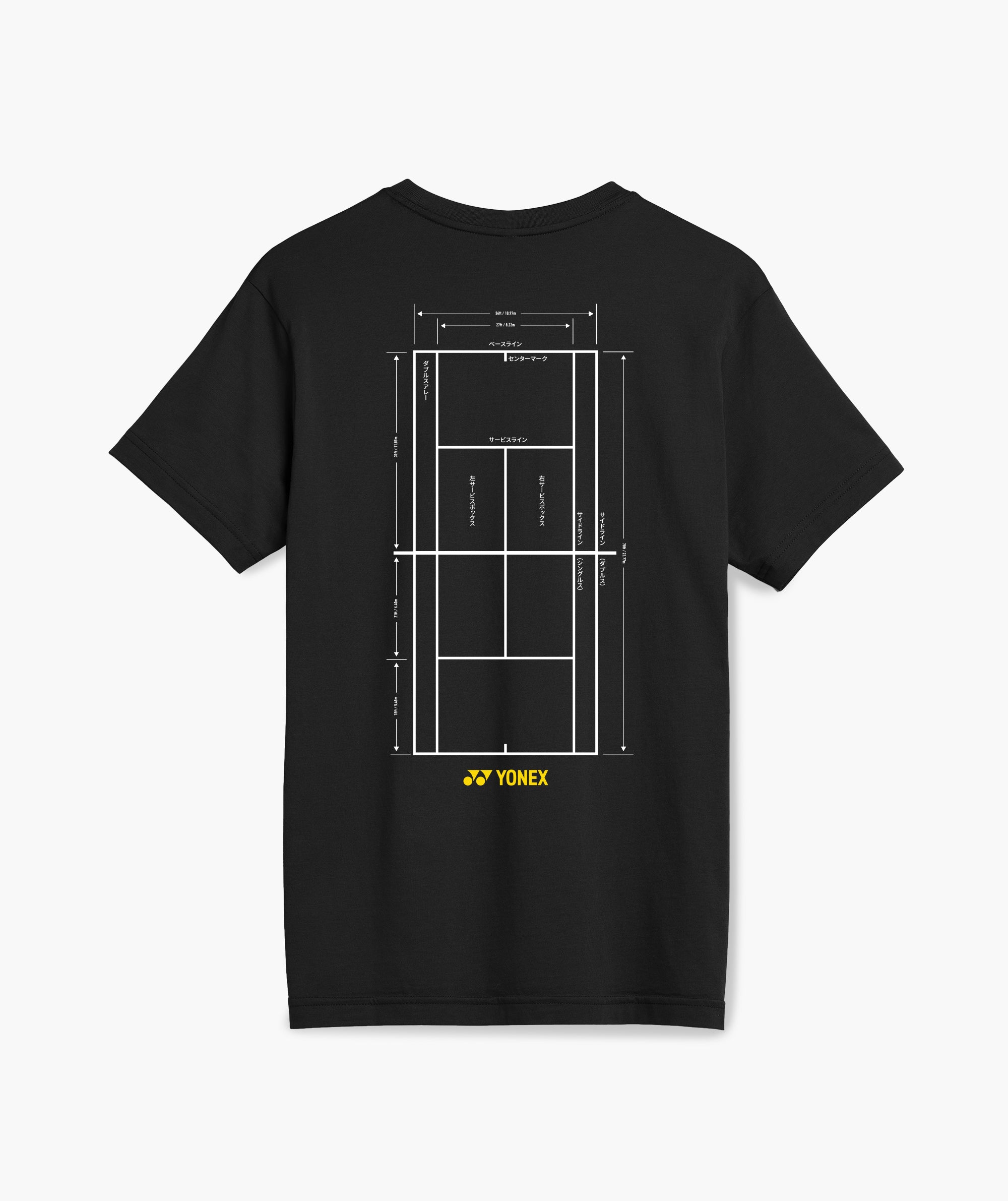 SUBWAY COURT T-SHIRT - Image 2