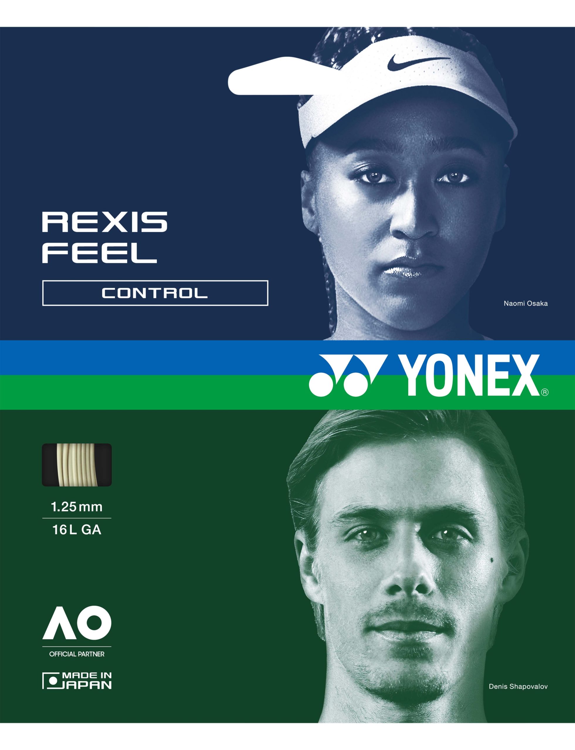 REXIS FEEL 125 - SET - Image 2