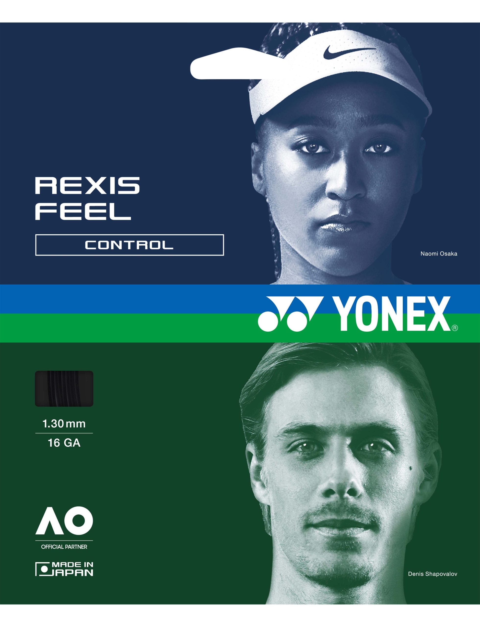 REXIS FEEL 130 - SET - Image 2