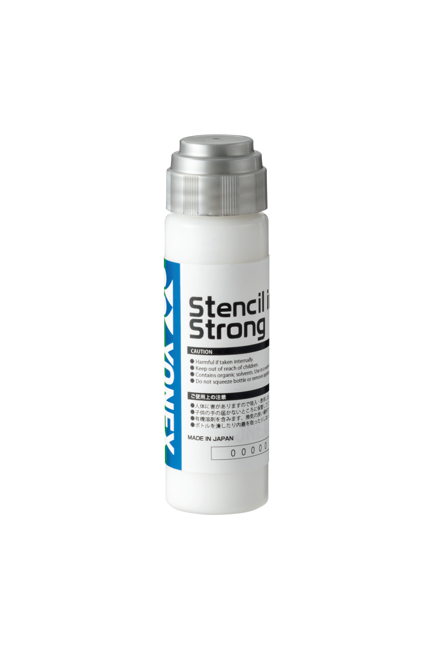 RACQUET STENCIL INK - STRONG - Image 3